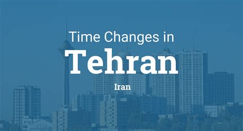 Iran Time Zone Daylight Saving